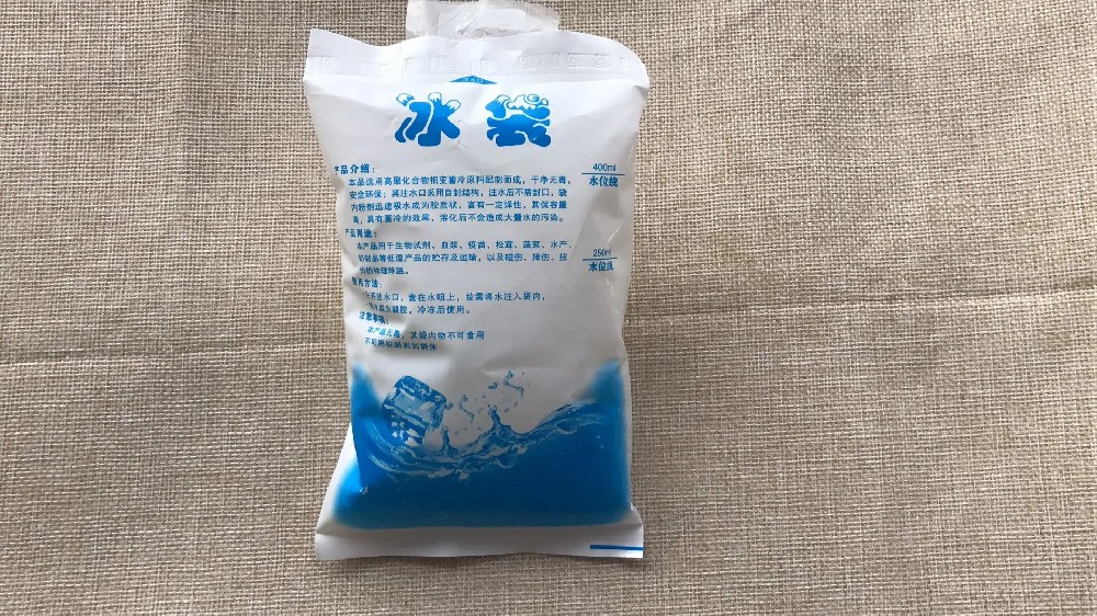 食品保鲜冰袋都有哪些作用,东明路冰袋批发